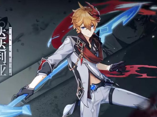 原神七圣召唤公子角色卡强度怎么样？公子角色卡技能效果介绍