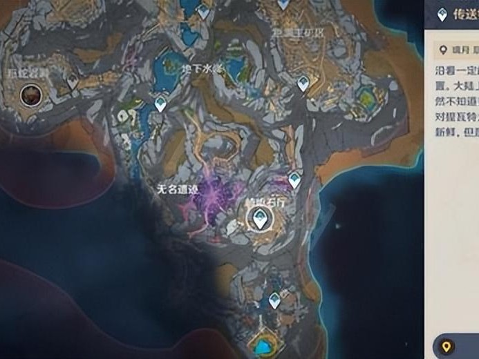 敲响两侧遗迹中的钟第二个怎么解密？敲钟解密流程详解