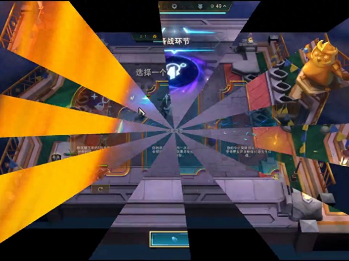 云顶之弈新手上分阵容细节攻略-如何做到三星五费