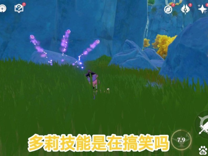 原神埃洛伊值不值得练？四个角色技能详解