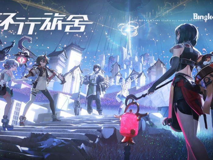 环行旅舍阵容怎么摆放最好？阵容位置推荐