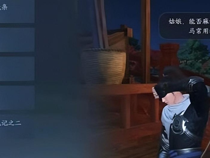 逆水寒手游倔马难行任务如何完成？倔马难行任务完成方法分享