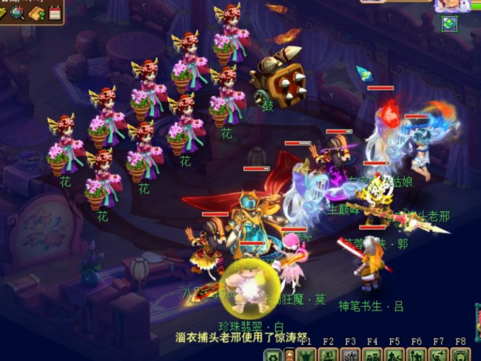 梦幻西游61儿童节活动攻略-活动测评及小副本多单人任务介绍