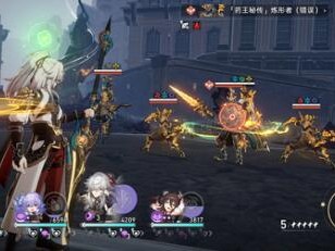 星穹铁道1.3上半光锥卡池抽什么好？卡池选择攻略