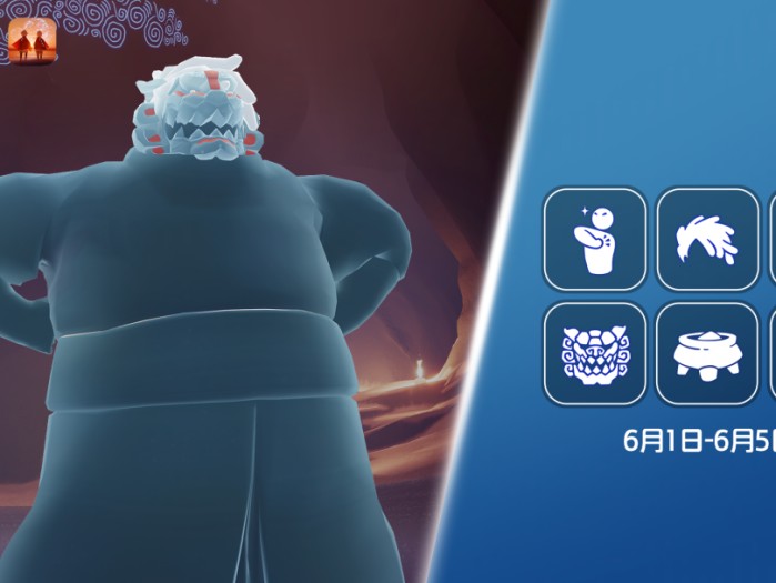 光遇武士裤兑换图2023-武士裤先祖复刻兑换图一览