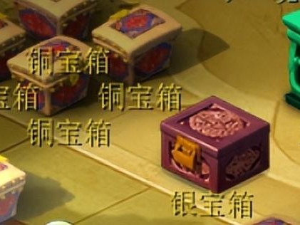 梦幻西游帮派迷宫详细攻略-帮派迷宫完整流程详解