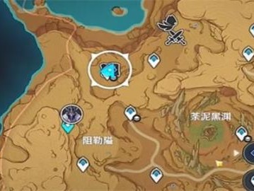 原神皆灭椅骸任务如何完成？皆灭椅骸任务速通指南