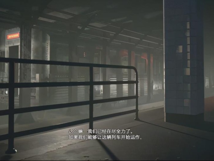 生化危机3重制版武器代码秘籍-道具武器代码表一览分享