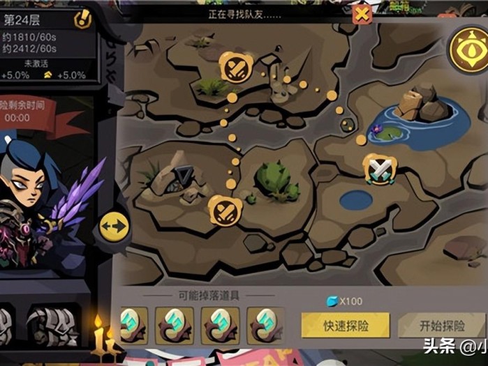 贪婪洞窟2职业推荐-新手玩家该怎么玩