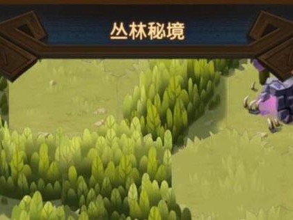 剑与远征丛林秘境攻略-拿到神器和全部奖励的方法一览