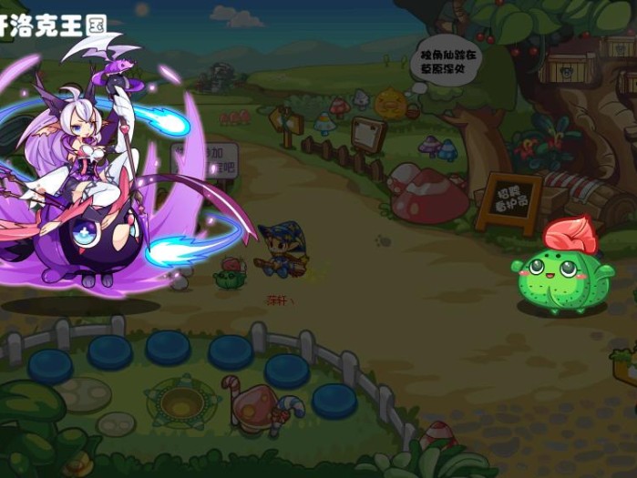 洛克王国紫藤怎么获得技能？紫楹茉儿技能详细解析