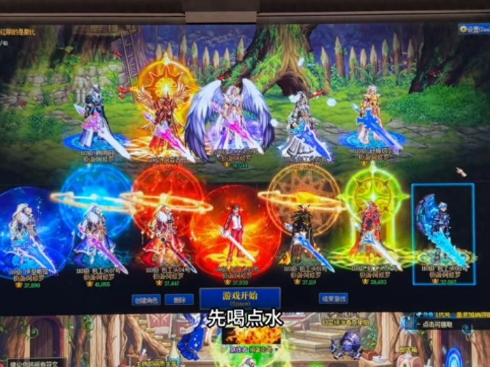 地下城与勇士史诗之路攻略大全-史诗之路适合什么打法