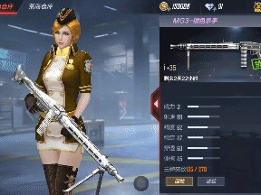 cf银色杀手是什么枪械？银色杀手详细介绍