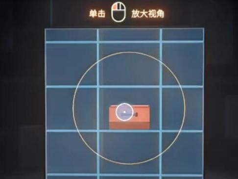 笼中窥梦第一关如何通关？第一关通关攻略