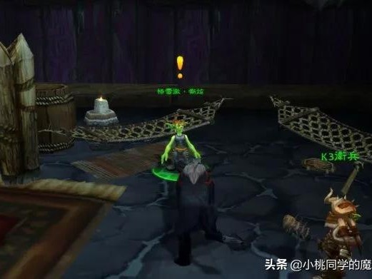 魔兽世界霍迪尔之盔任务怎么做？霍迪尔声望开启指南