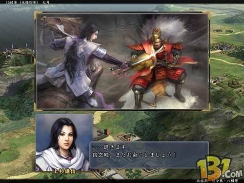 信长之野望13攻略与心得分享-内容透析及评测