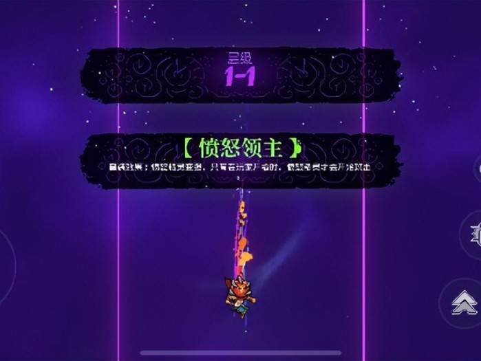 霓虹深渊无限游戏怎么玩？无限模式殿堂级攻略
