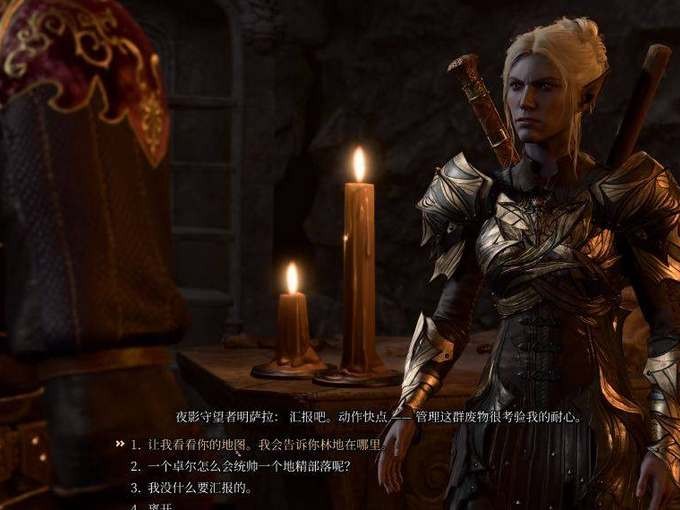 博德之门3明萨拉入队方法是什么？明萨拉招募条件详细解析