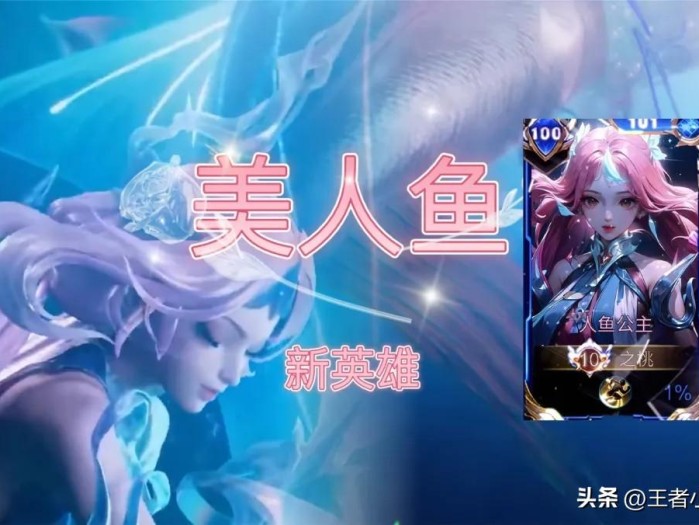 王者荣耀周年庆是什么时候2023？八周年庆活动详解