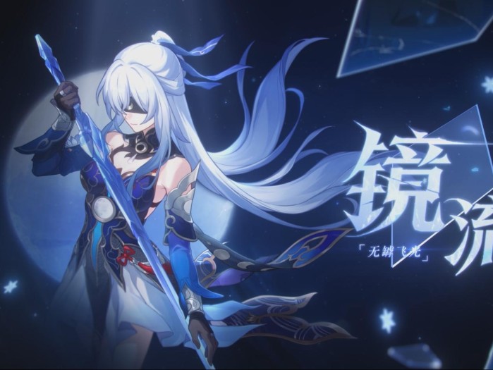 原神镜流培养攻略-如何对镜流进行培养