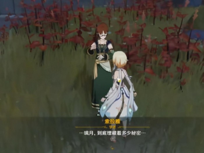 原神宝藏归离任务怎么完成？宝藏归离世界任务完成教程