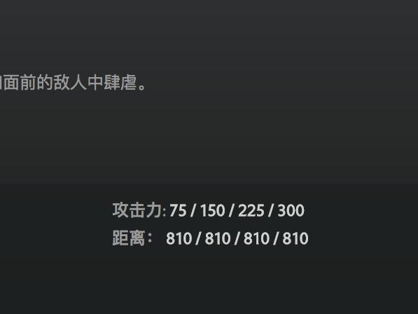 刀塔英雄圈新手教程-萌新入门玩法详解