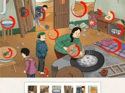 冲刺100关贫困的大婶怎么过？通关方法分享