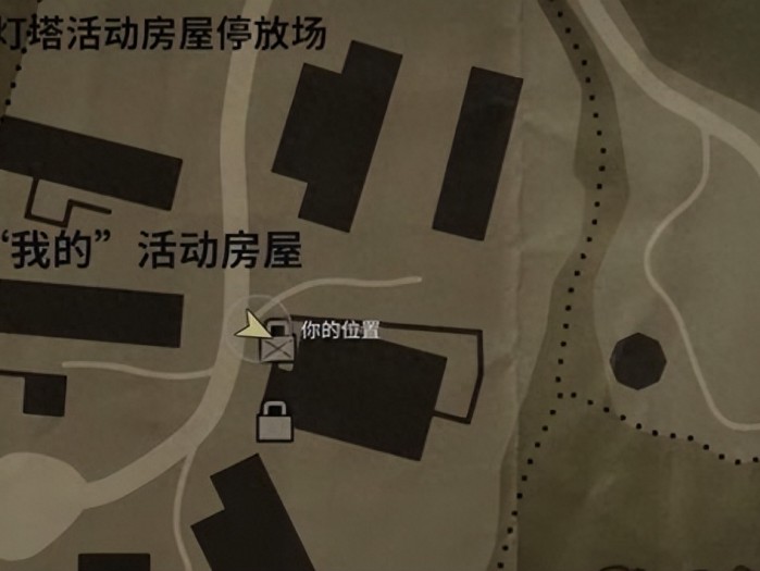 心灵杀手2麋鹿节护身符攻略-如何获取麋鹿节护身符位置