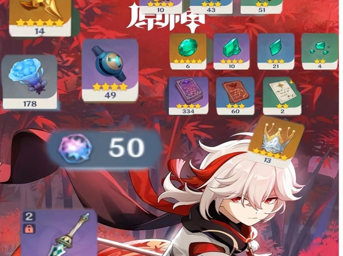 万叶突破材料海灵芝需要多少？海灵芝的收集路线分享