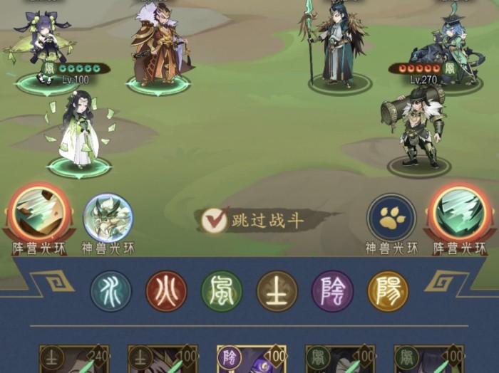 千秋辞阵容搭配推荐-平民英雄阵容攻略