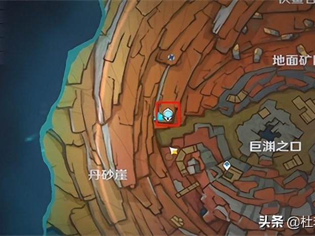 原神里老石有什么用？老石作用及位置全收集详解