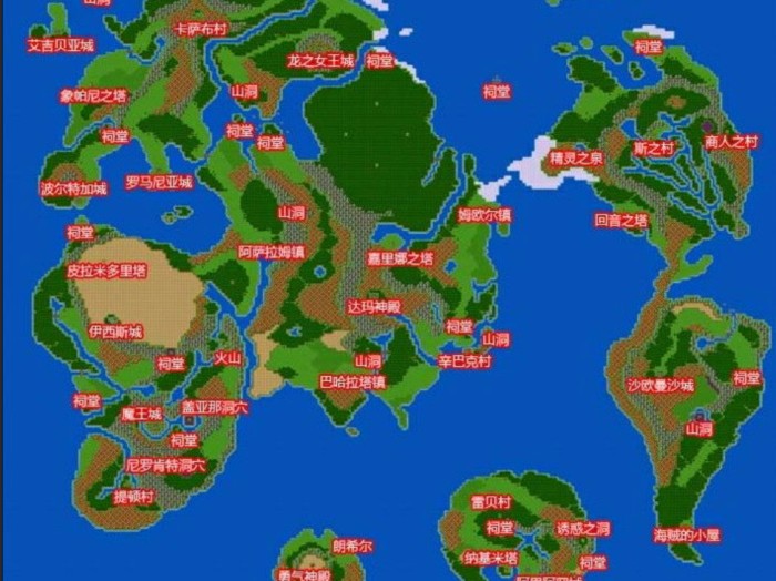 SFC勇者斗恶龙3图文攻略-全收集附迷宫地图分享