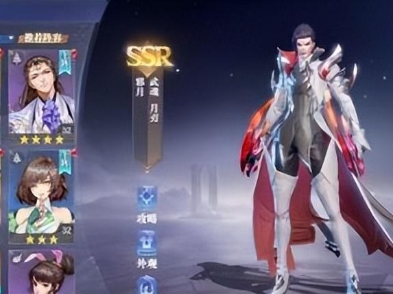 斗罗大陆魂师对决2023兑换码-礼包兑换码大全