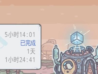 最强蜗牛神龙许愿攻略-全方位萌新向攻略