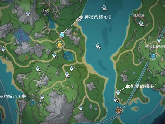 原神7个神秘的核心收集位置在哪？核心位置及收集路线分享