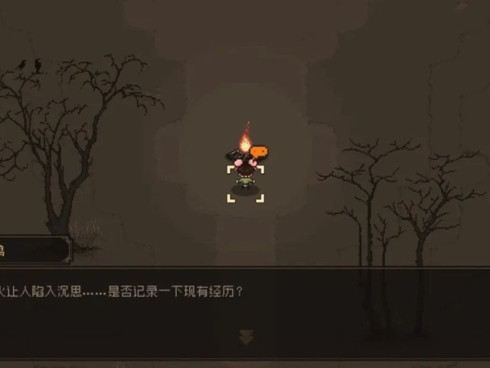 大江湖之苍龙与白鸟攻略-入世攻略篇