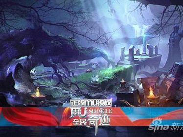 全民奇迹新手攻略-新手入门攻略详解