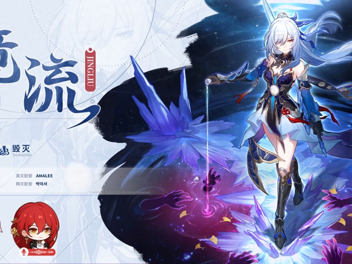 崩坏星穹铁道镜流和托帕怎么选-崩坏星穹铁道镜流和托帕选择推荐