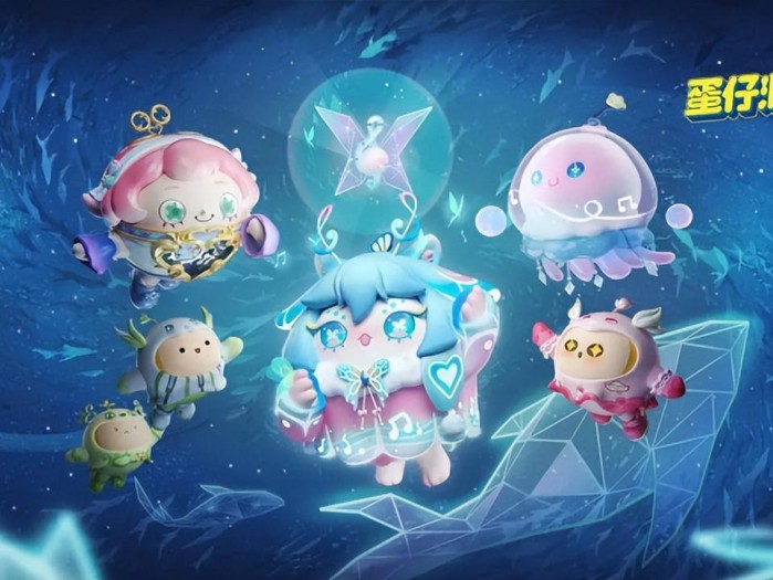 蛋仔派对礼包兑换码2023最新版-音乐精灵派对季最新礼包码分享