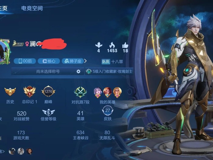 王者排位系统叫什么？王者荣耀匹配机制深度解读
