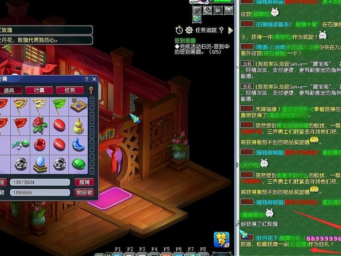 梦幻西游年卡礼包有什么奖励？抓鬼任务有什么奖励