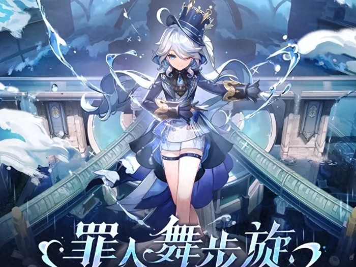 原神4.2版本原石数统计-零氪可以获得的原石总量盘点