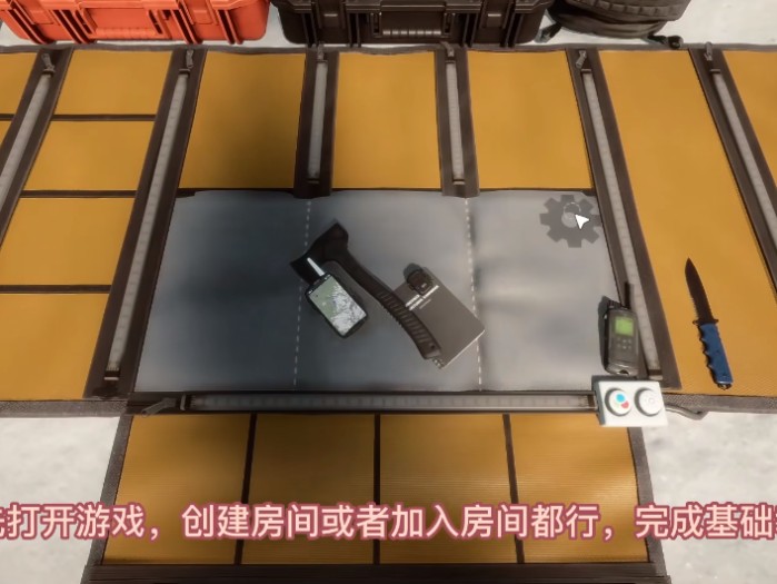 森林之子作弊码怎么开？作弊码使用方法介绍