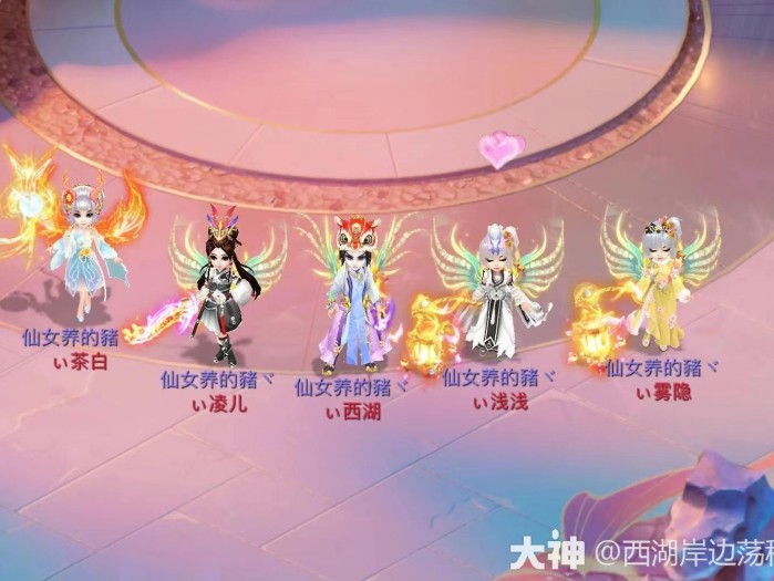 大话西游手游男鬼加点攻略-子虚男鬼玩家的角色培养思路整理