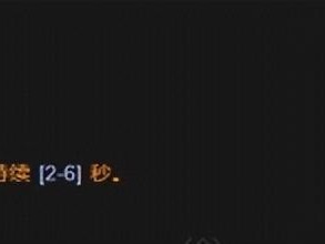 暗黑破坏神4新赛季炸盾德攻略-新赛季如何炸盾德