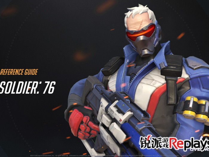 守望先锋士兵76值得练吗？士兵76新人向攻略