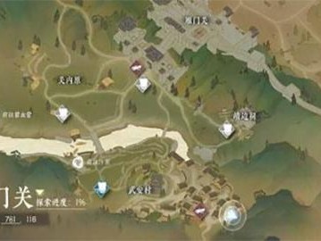 逆水寒手游石像谜云任务怎么做？石像谜云解谜流程一览