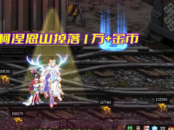 dnf搬砖哪里最赚钱？8大白图搬砖收益对比