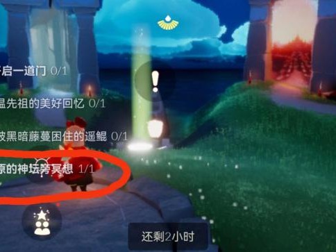 光遇巨兽荒原在哪个图？巨兽荒原的神坛路线