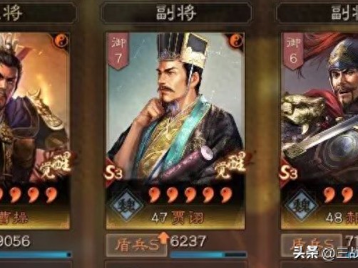 三国志战略版0氪党怎么玩-三战非酋0氪党阵容实测